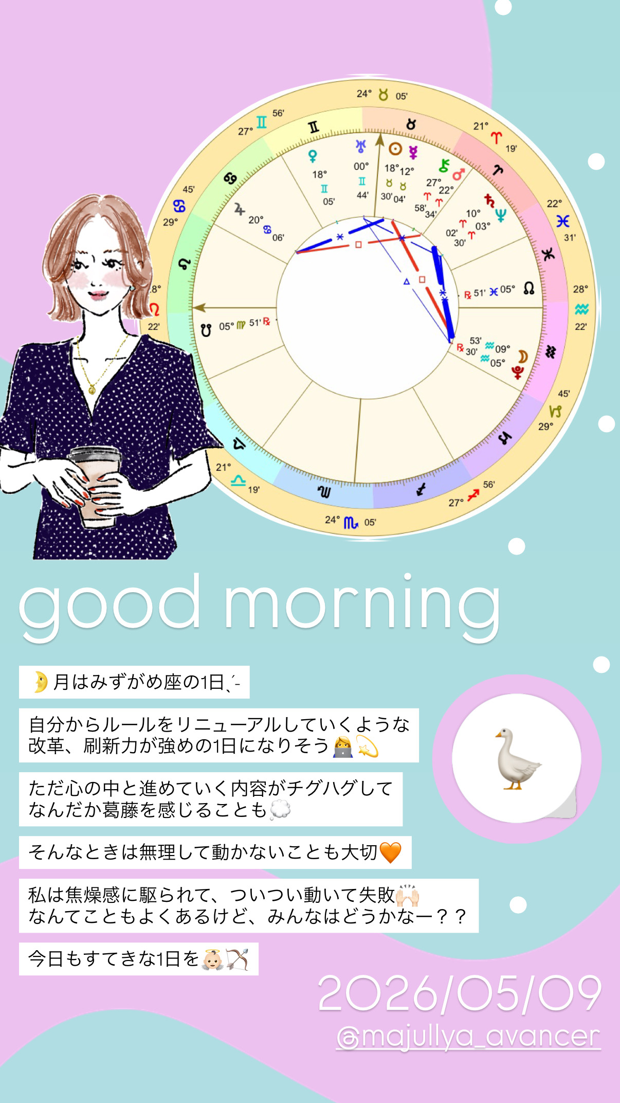 63DFCDED-38F2-4EFF-BD3B-49B8375D3E60.JPG