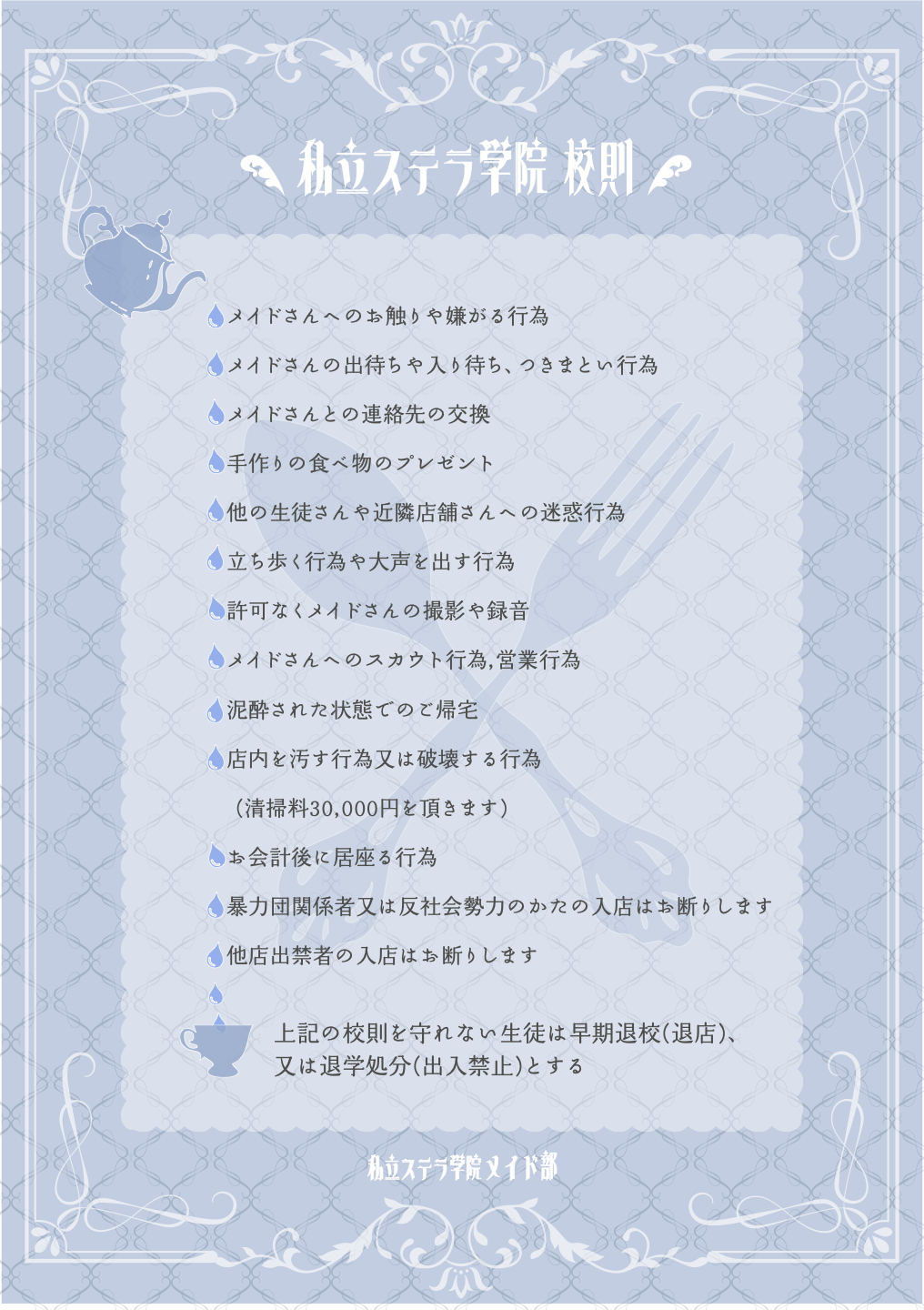スクリーンショット 2026-06-28 0.03.03.png