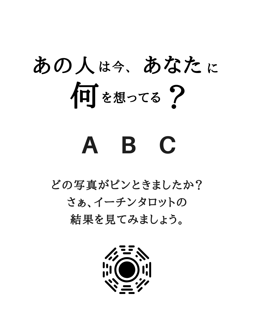 Aのコピーのコピー.zip - 6.PNG