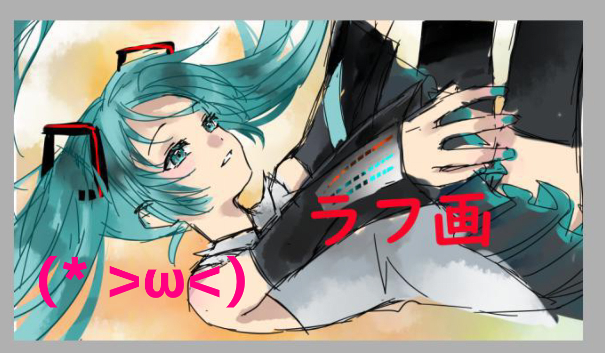 実績紹介01++.jpg