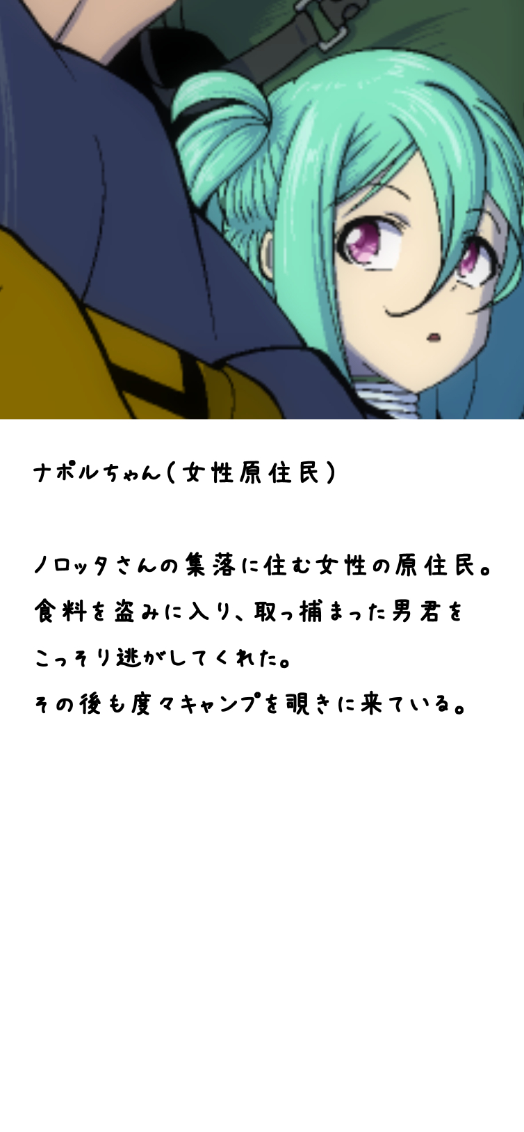 ⑧.jpg