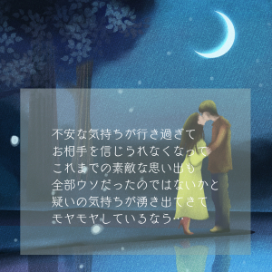 2023七夕企画 3-2.png