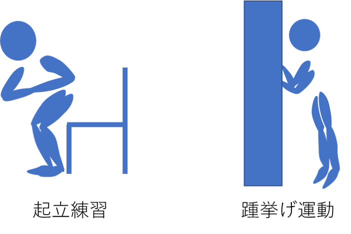 図1.png