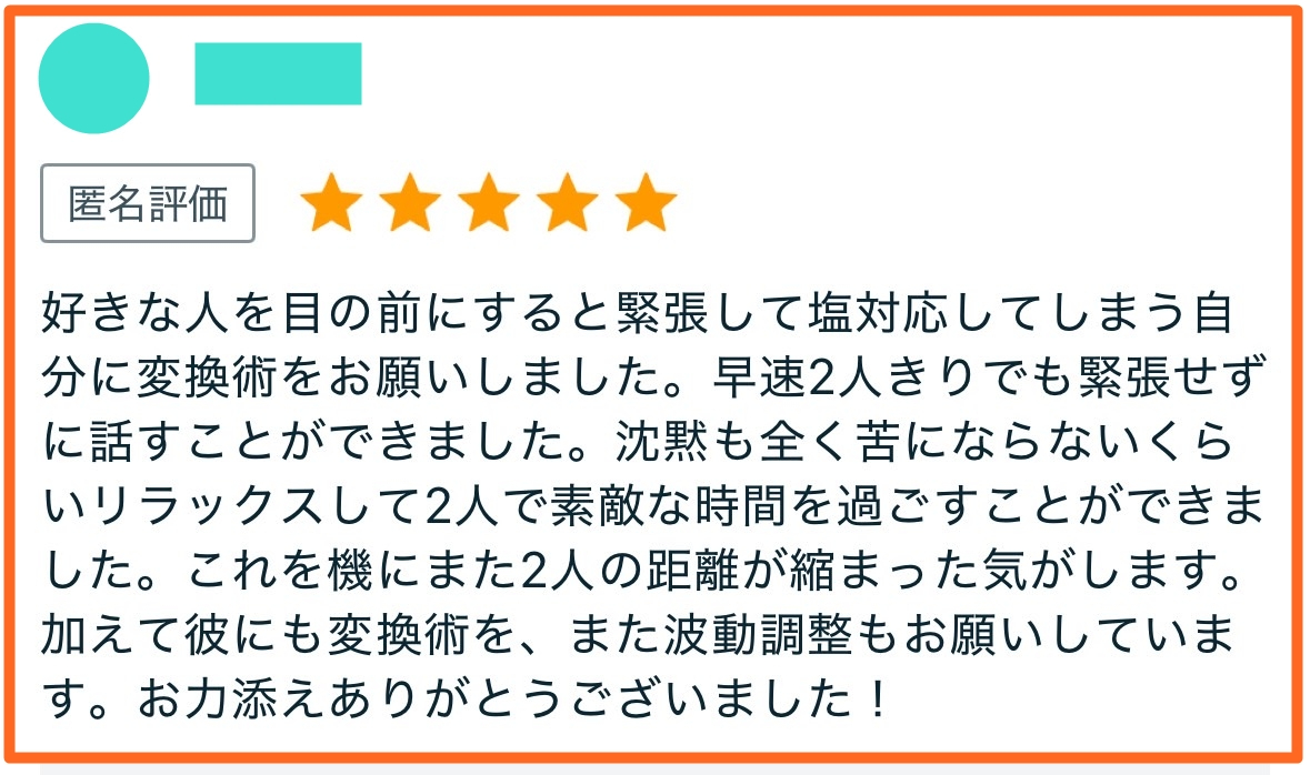 S__92373074加工.jpg
