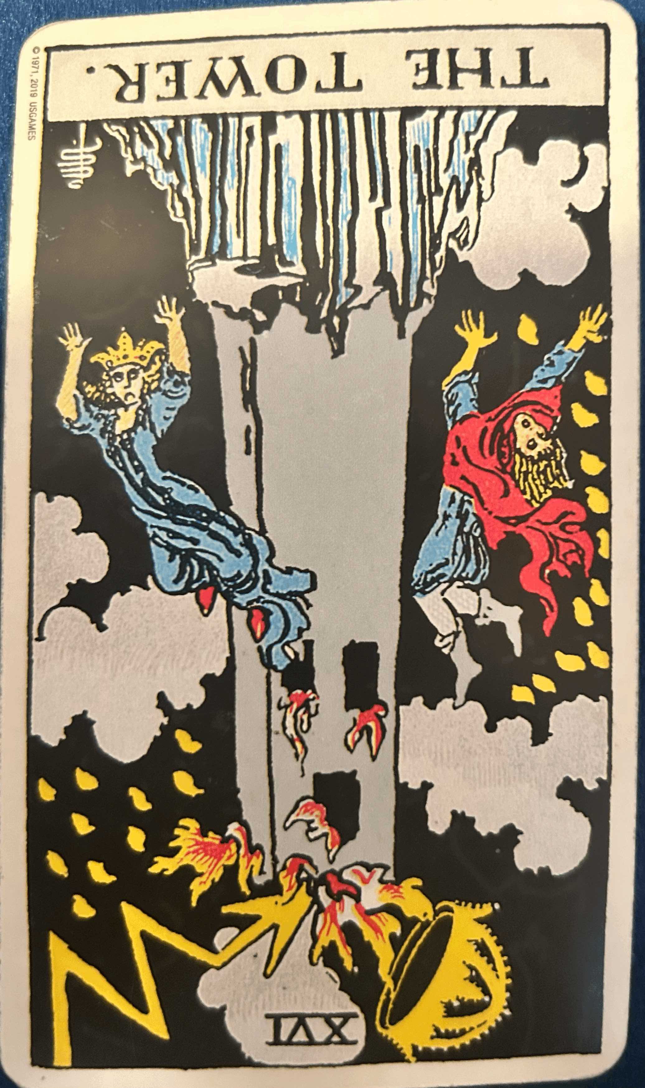 tempImageiRmQyL.gif