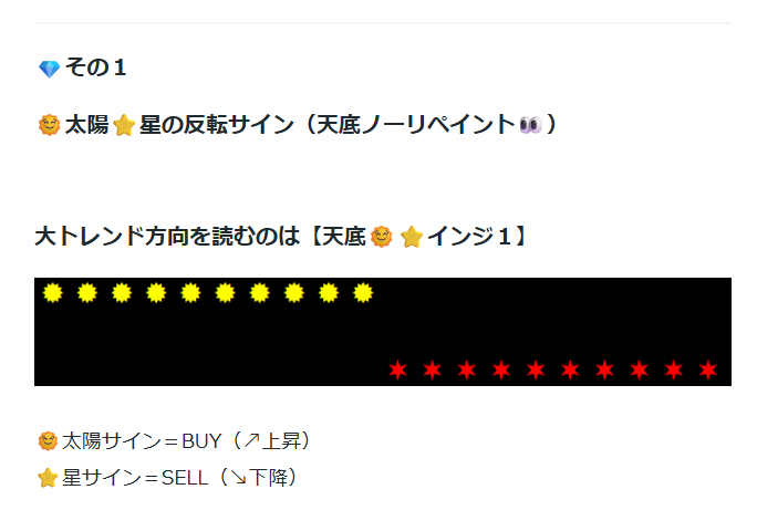 スクリーンショット 20-10-2025 11.54.15.png