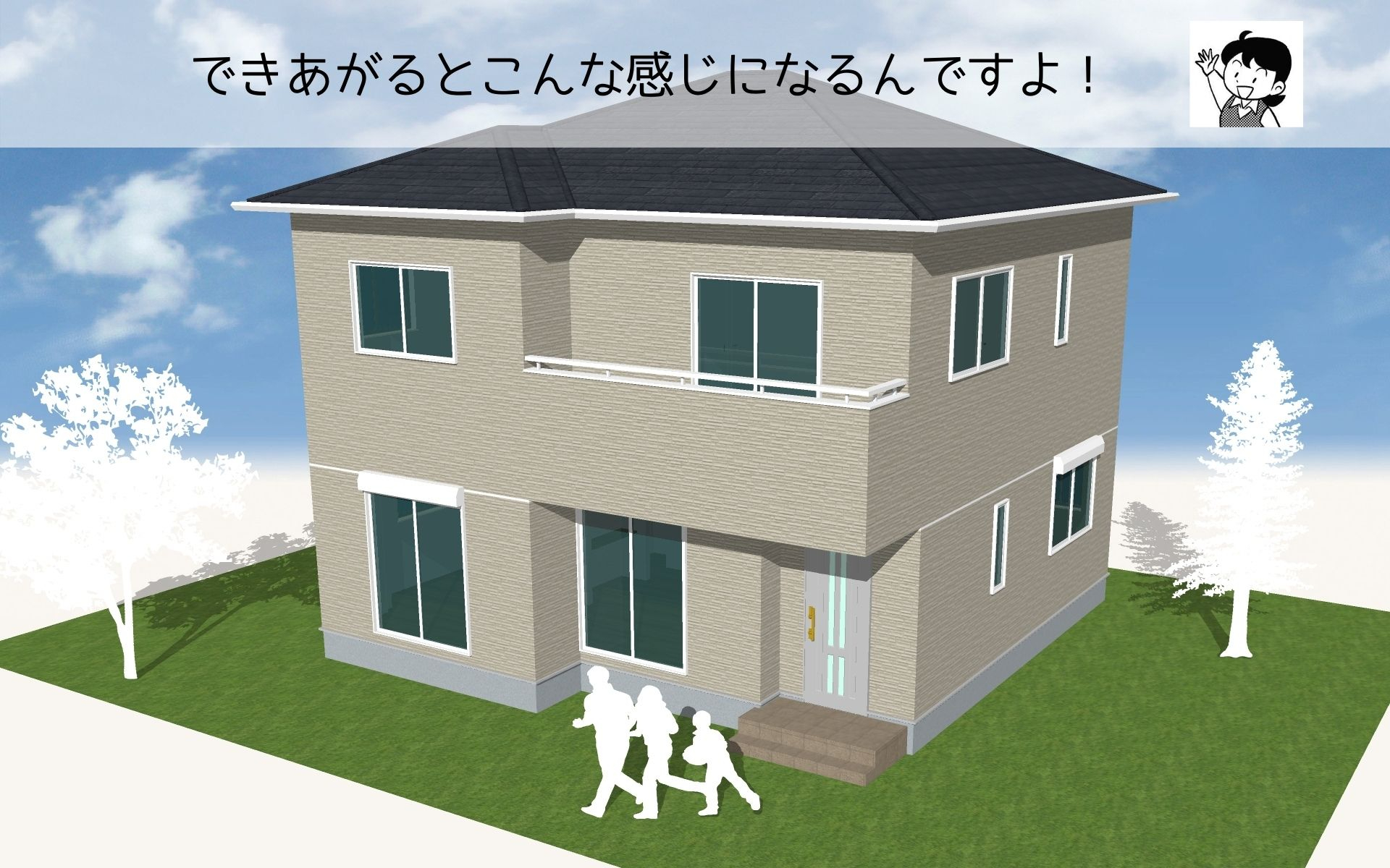 まどりちゃんの1000プラン　南玄関　8.19m×8.19ｍ　の間取り No.2　-5.jpg