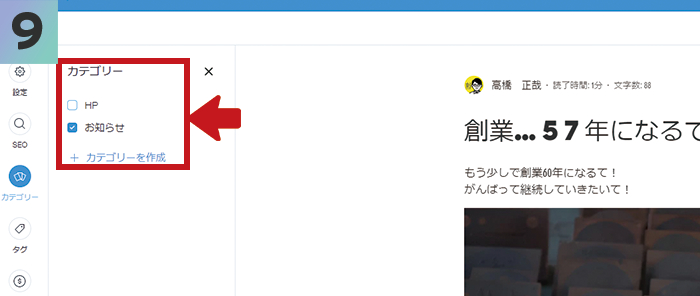 9.png