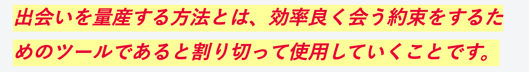 スクリーンショット 2021-03-09 13.52.58.png