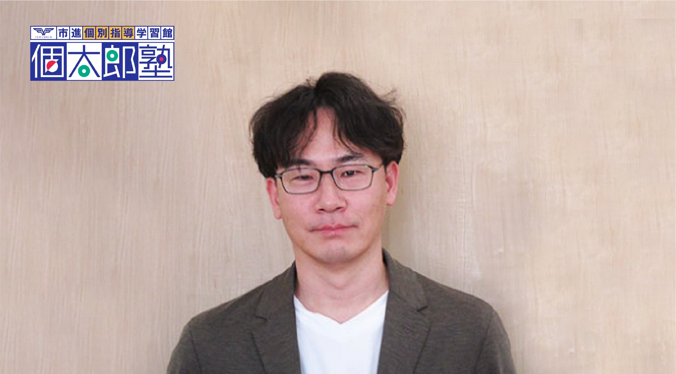 導入事例3.jpg