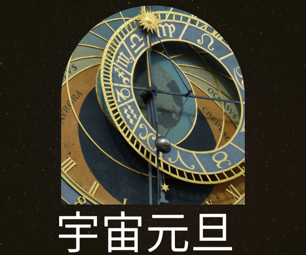 6229DA3F-D026-42ED-B477-80967C6FD3AA.png