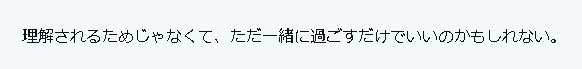 スクリーンショット 2025-06-06 214144.png