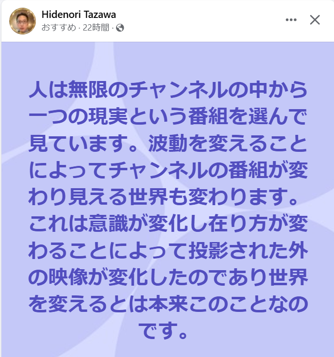 スクリーンショット 2024-12-24 064756.png