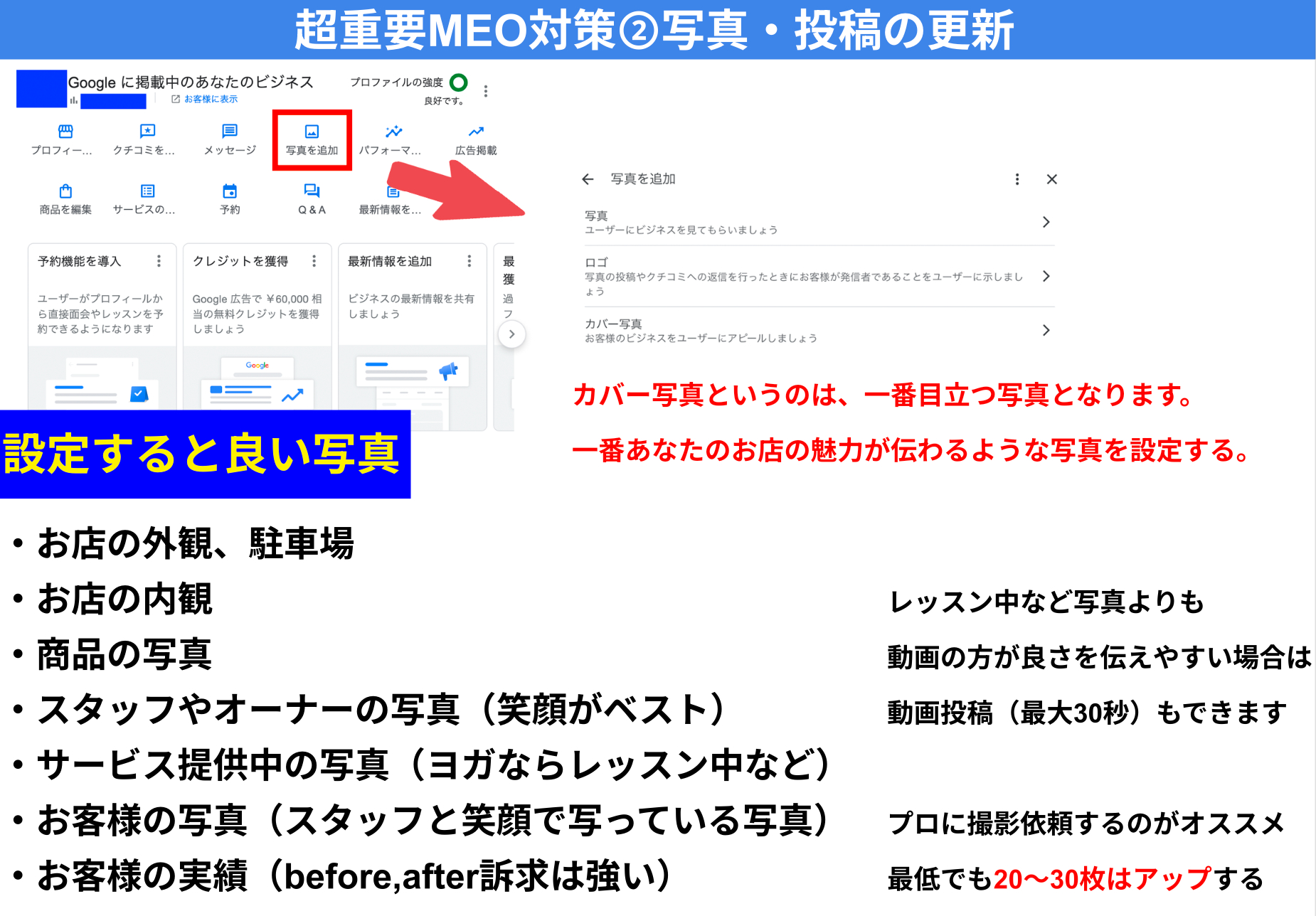 スクリーンショット 2024-03-02 13.58.05.png