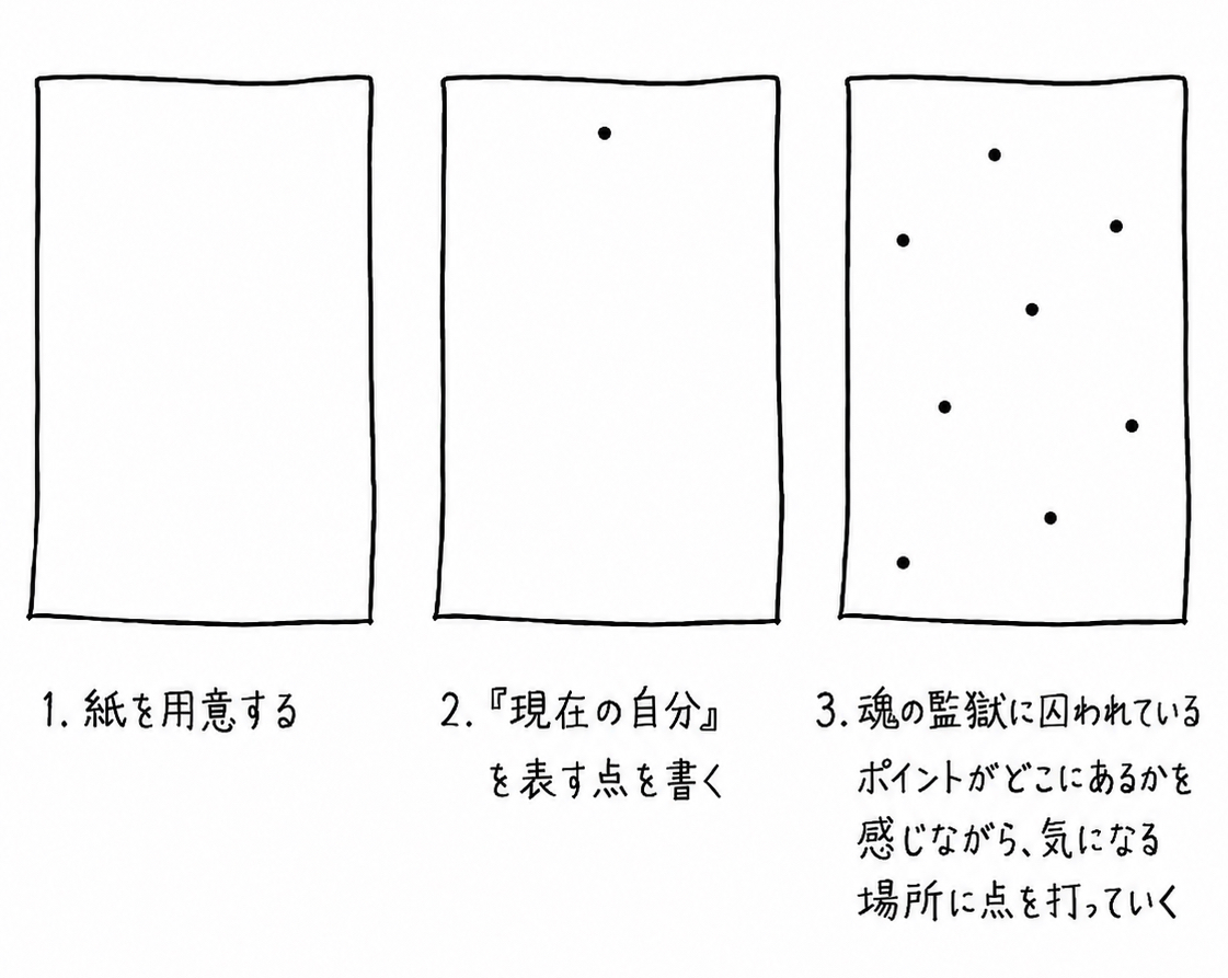 ChatGPT Image 2026年7月27日 09_38_30.png
