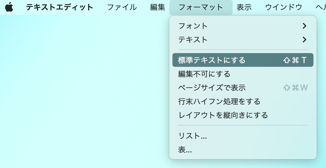 スクリーンショット 2022-04-12 14.01.34.png