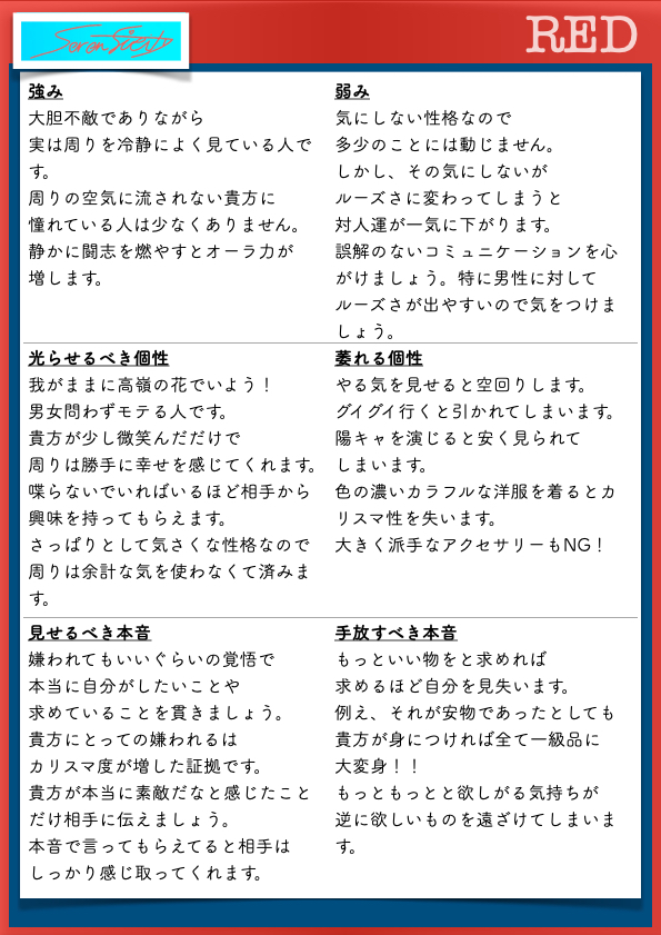 スクリーンショット 2025-01-01 17.27.20.png