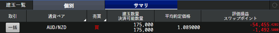 スクリーンショット 2024-09-25 100046.png
