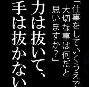 ココナラ画像⑤.jpg