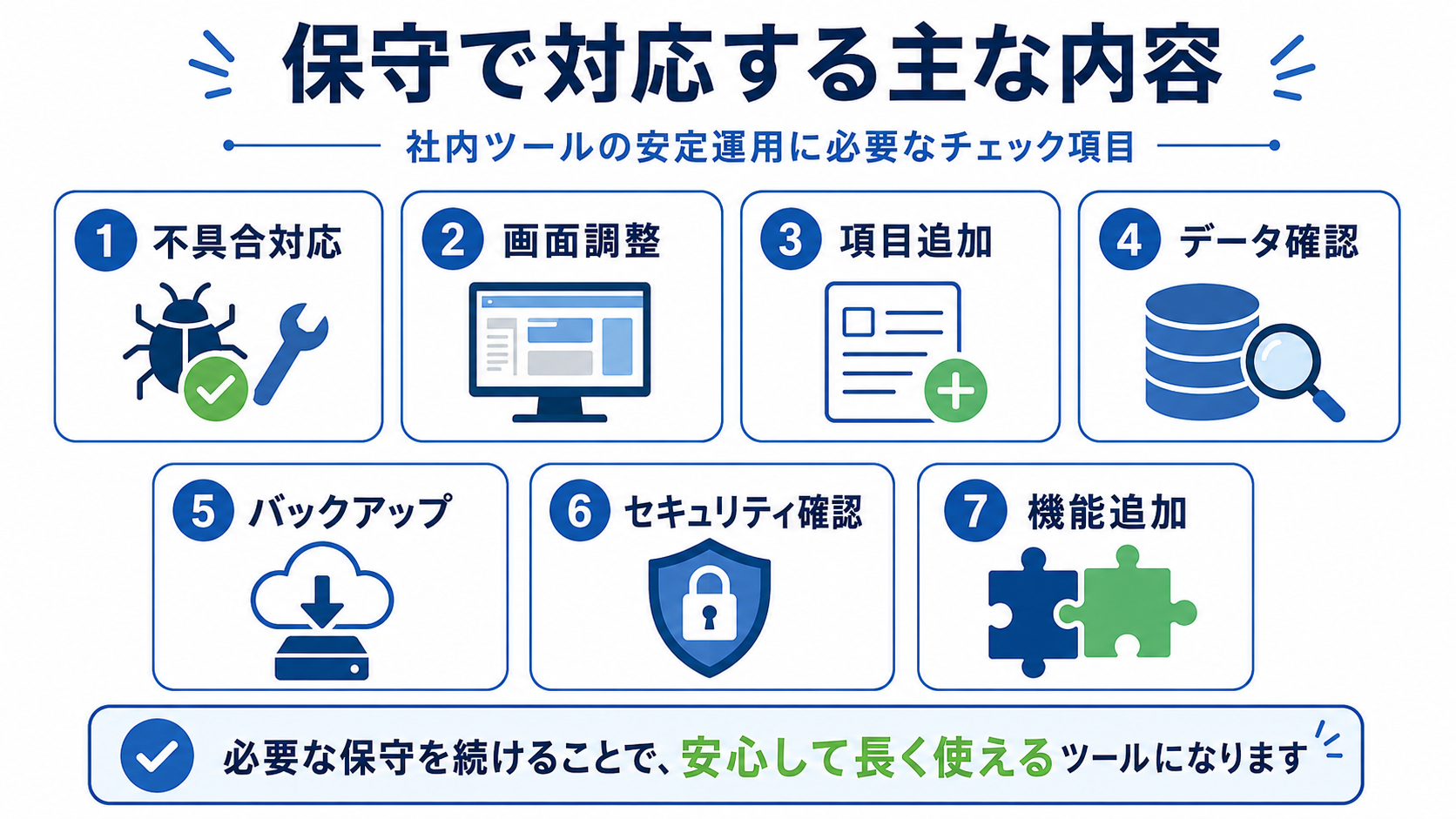 ChatGPT Image 2026年5月14日 08_38_10 (2).png