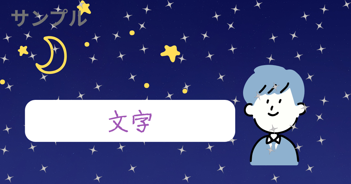 例20250922_2.png