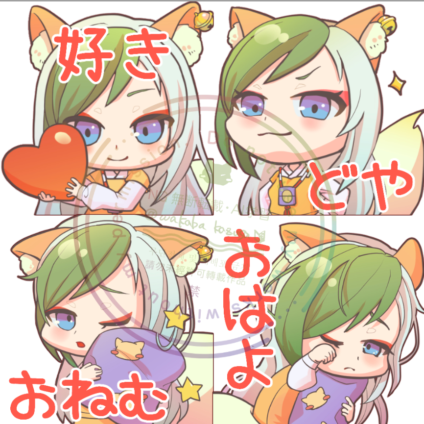 スクリーンショット 2024-12-26 174508.png