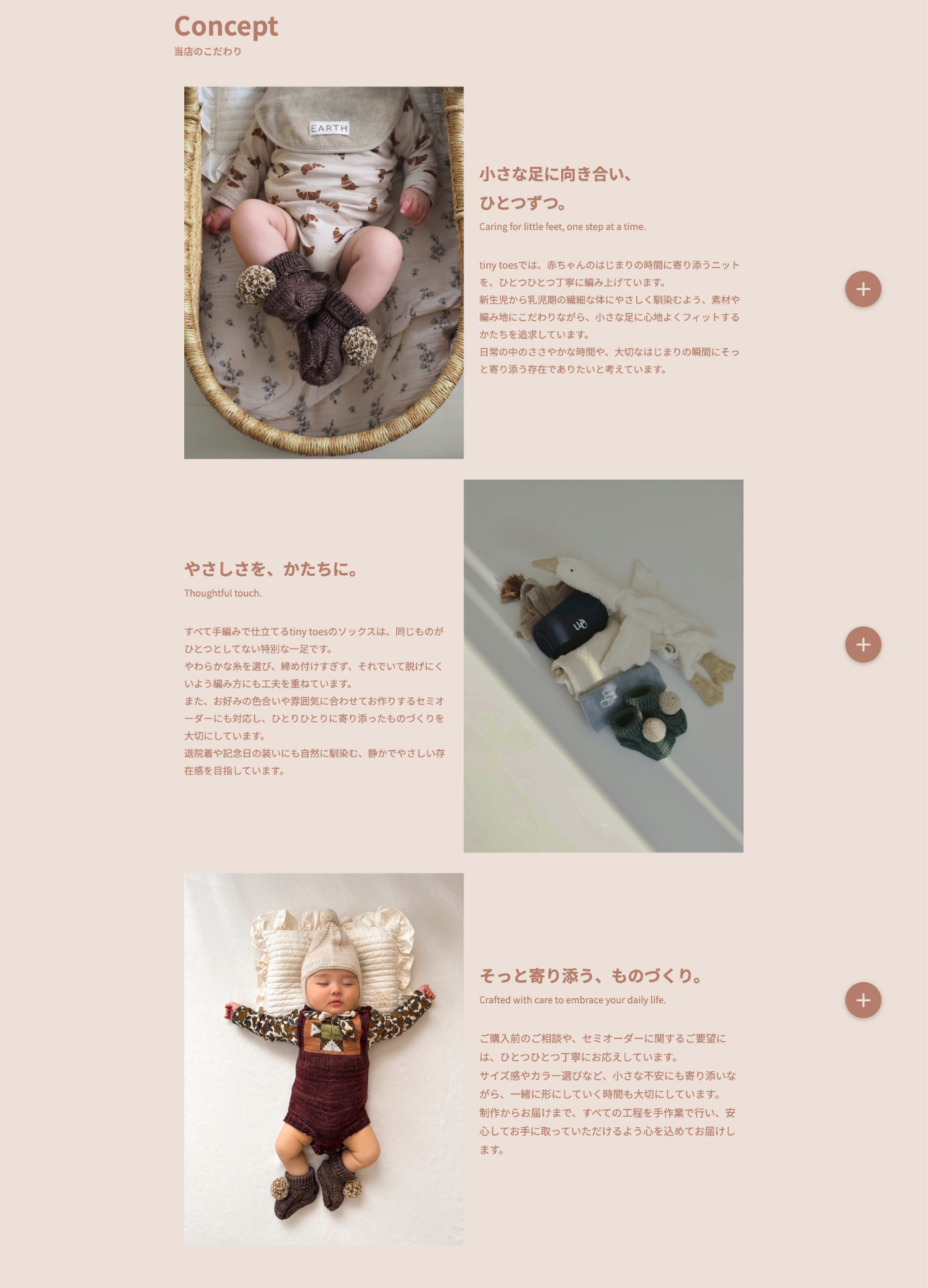 名称未設定 (Instagramの投稿（45）) (1).png