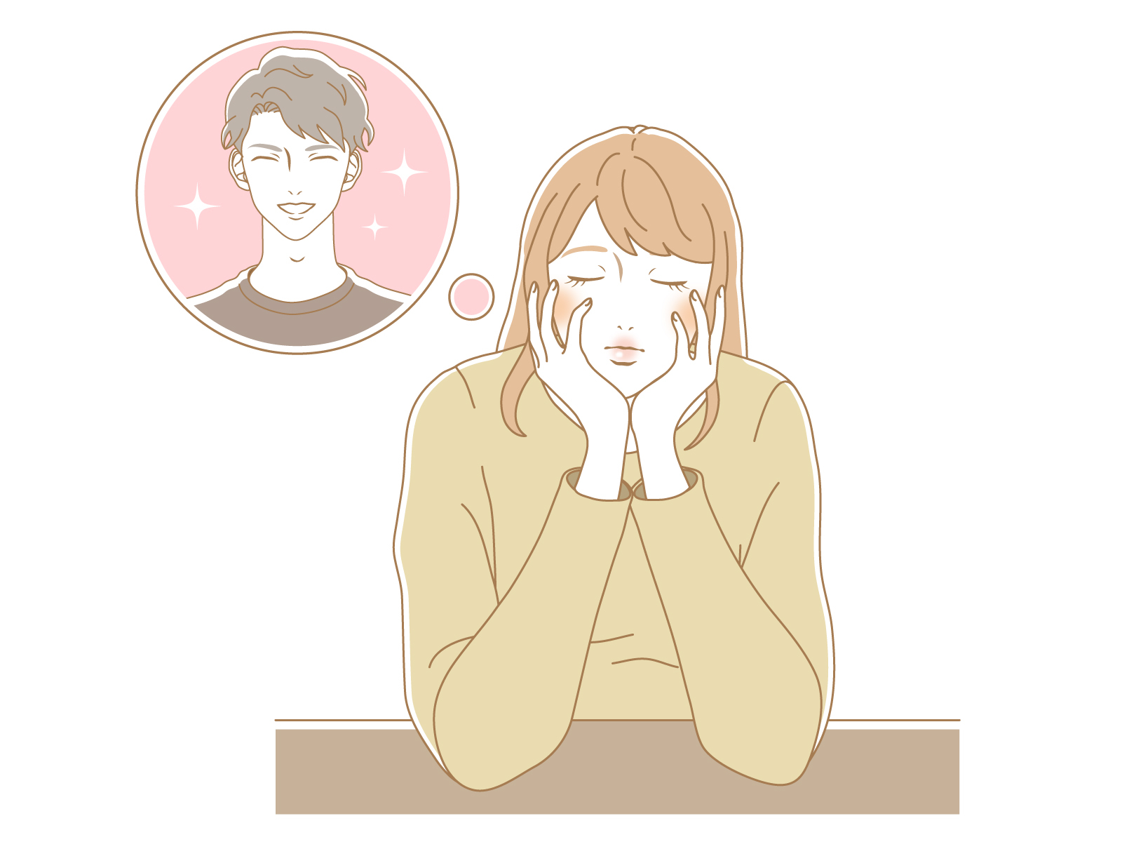 好きな相手を妄想.jpg