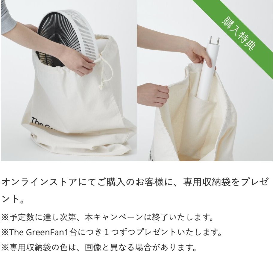 スクリーンショット 2024-06-24 19.31.49.png