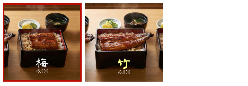 スクリーンショット 2025-12-16 13.54.46.png