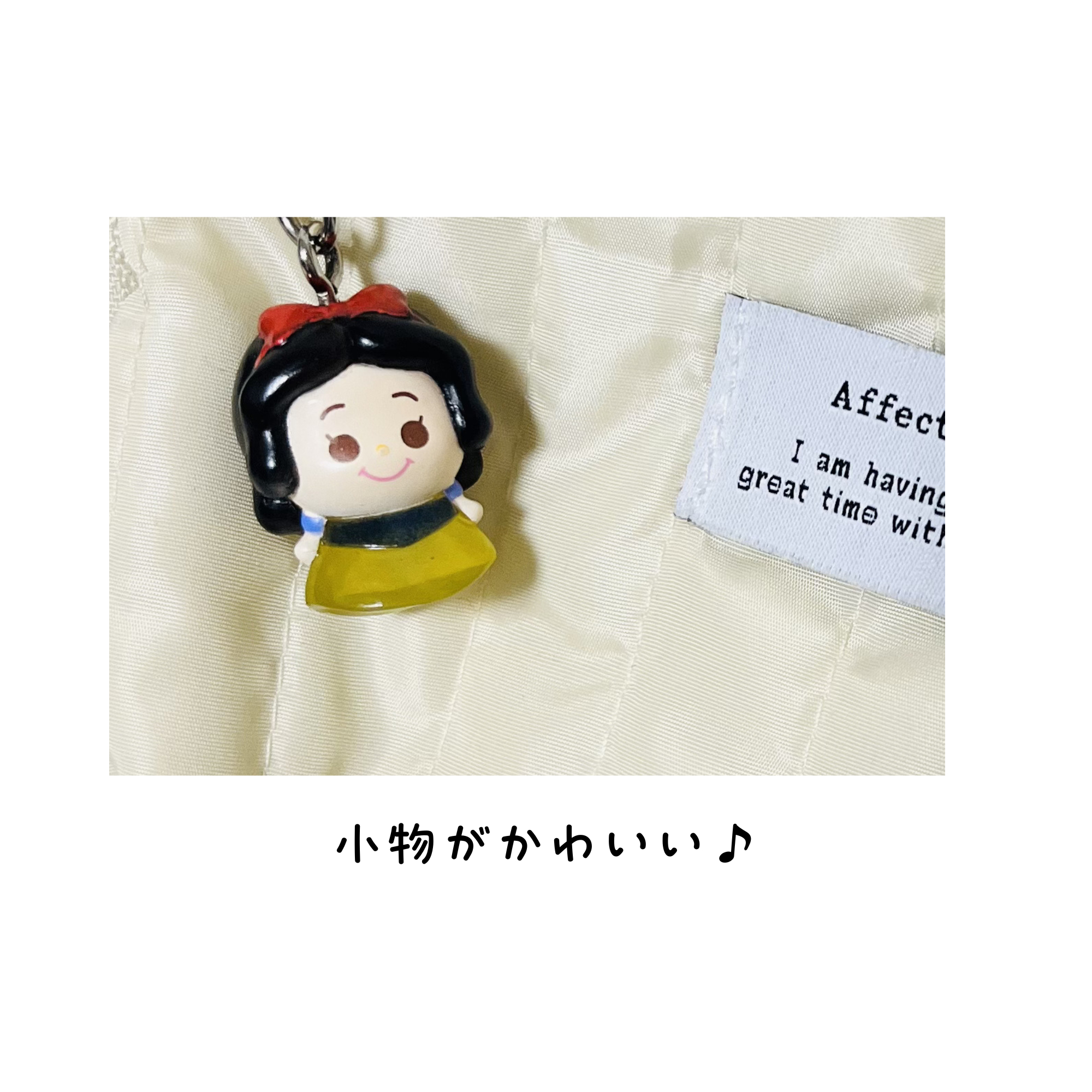 動物と触れ合うのが癒し♡ (2).png