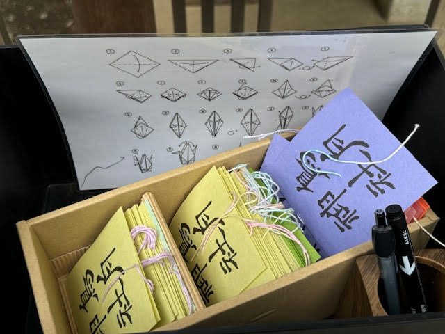 鳥船（紙）.jpg