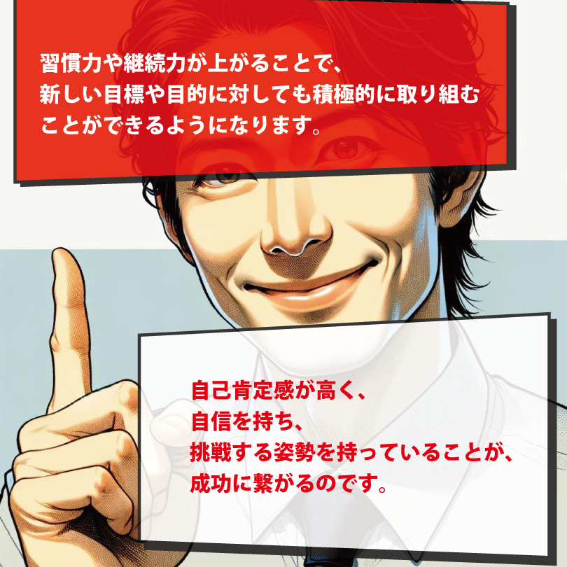 20240714-6.jpg