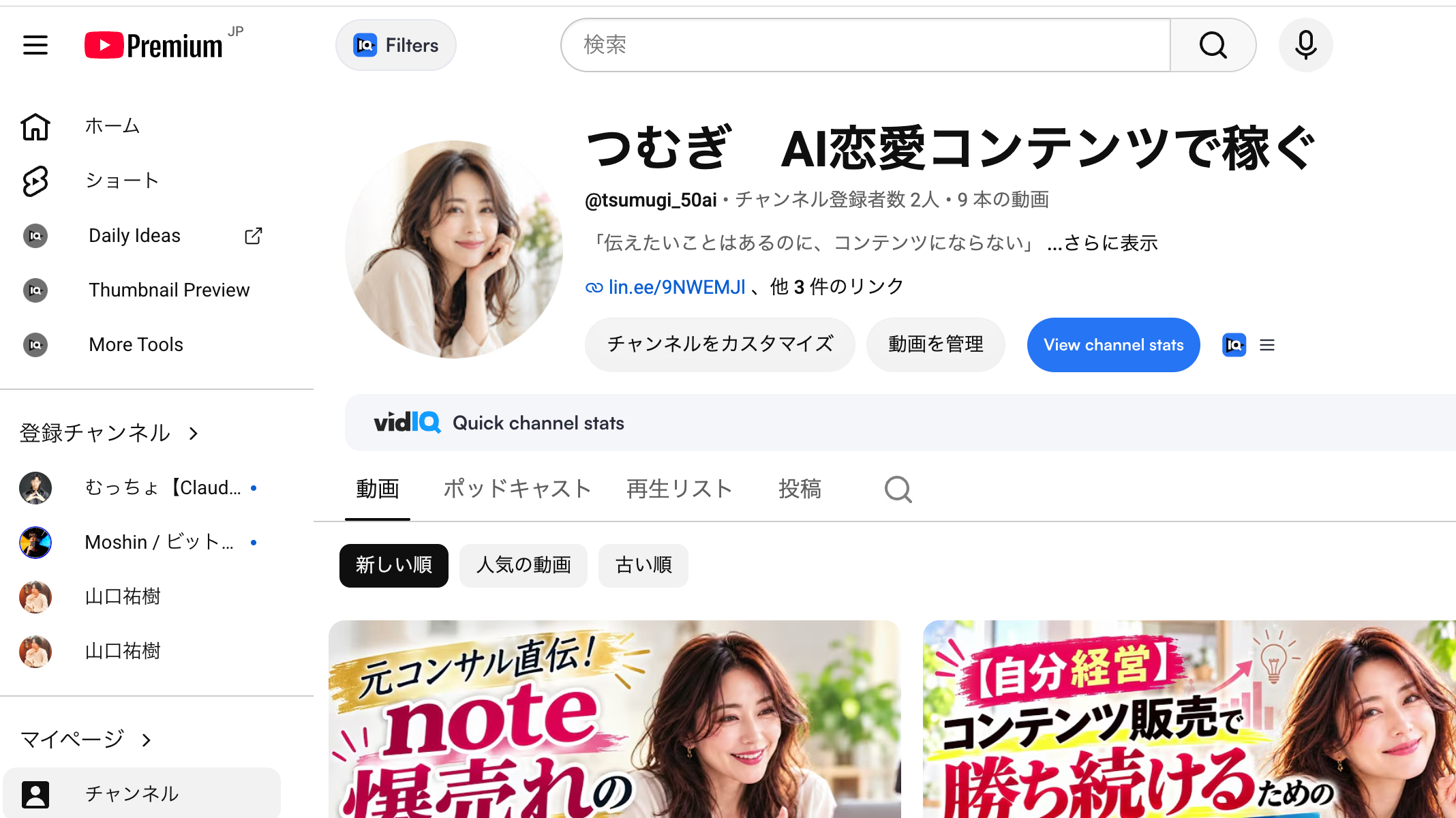 スクリーンショット 2026-10-07 18.23.13.png