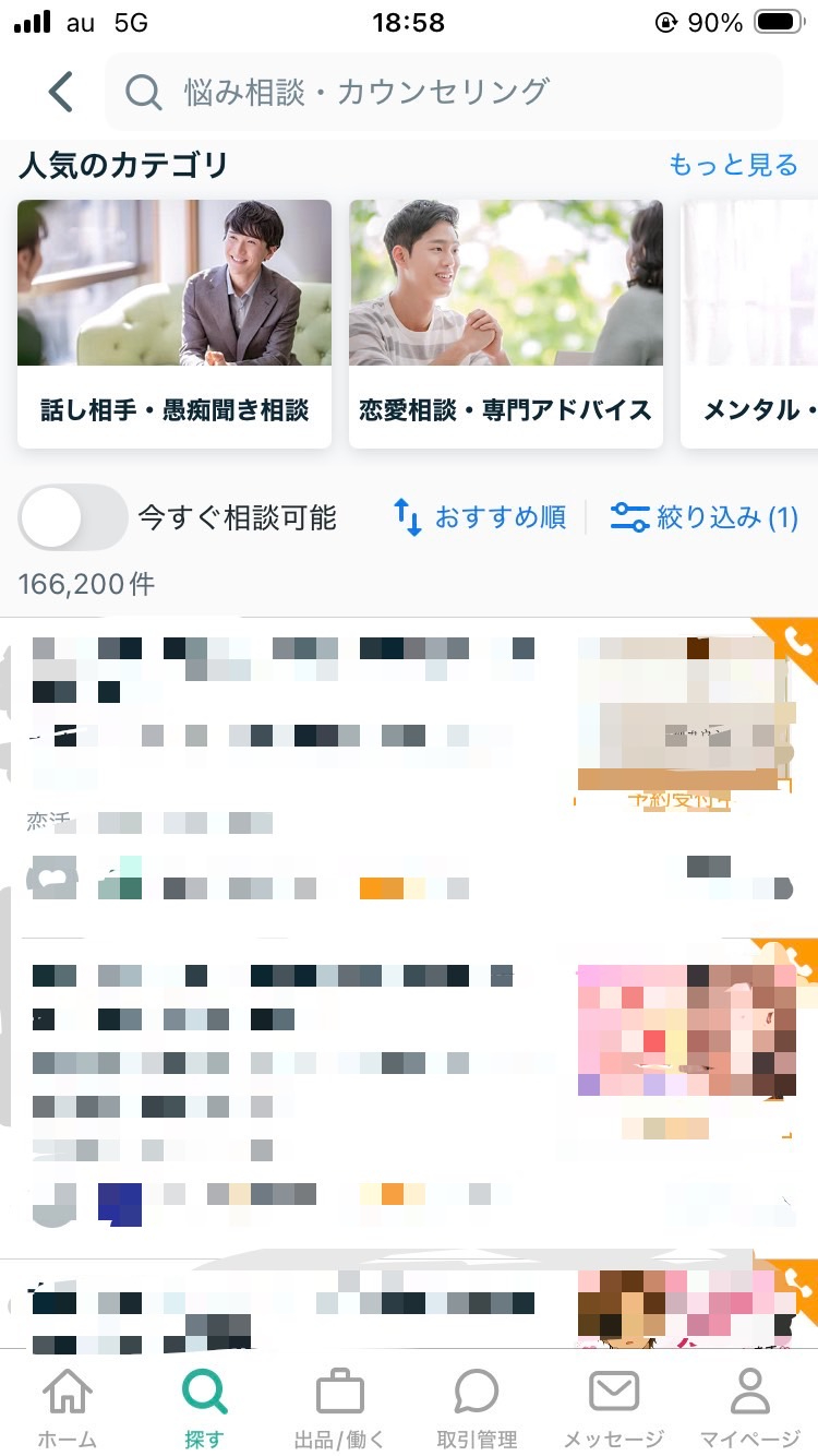 image0.jpeg