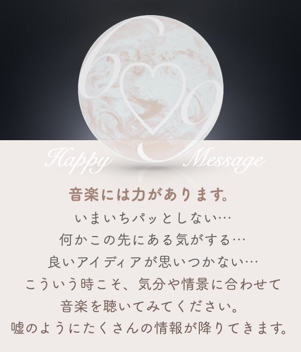 スクリーンショット 2024-09-16 16.53.12.png