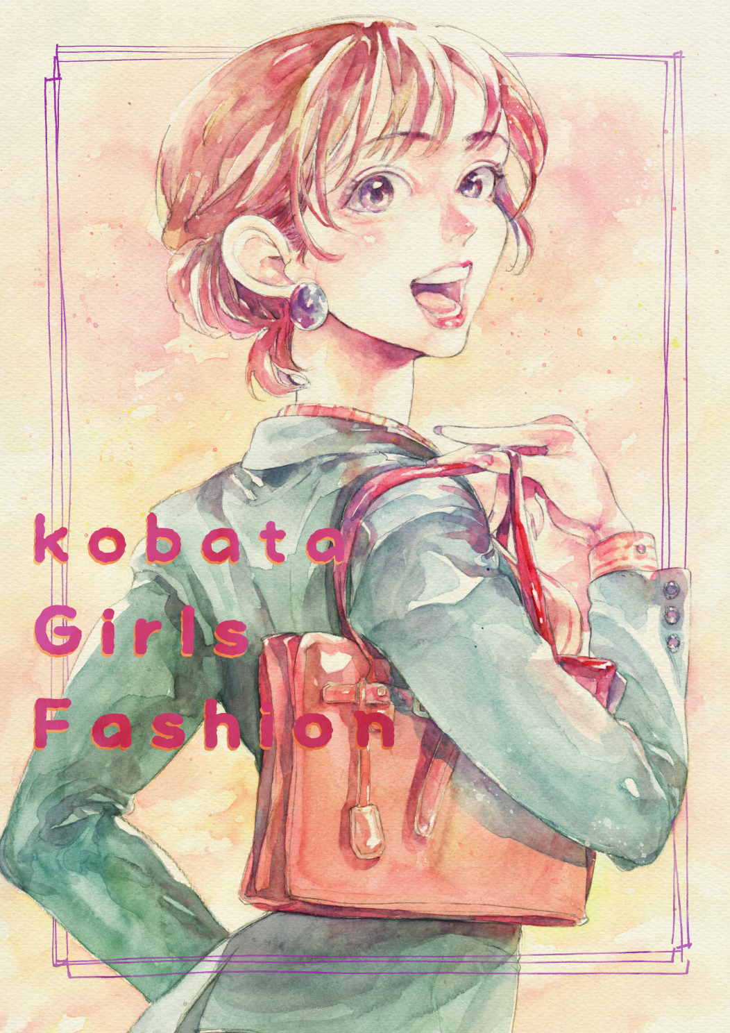 2020年9月16日　A3　縮小サイズ.jpg