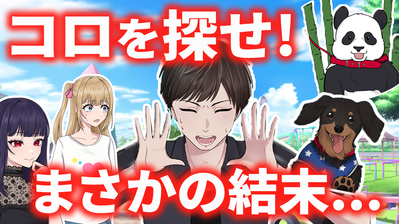 アートボード 2.png