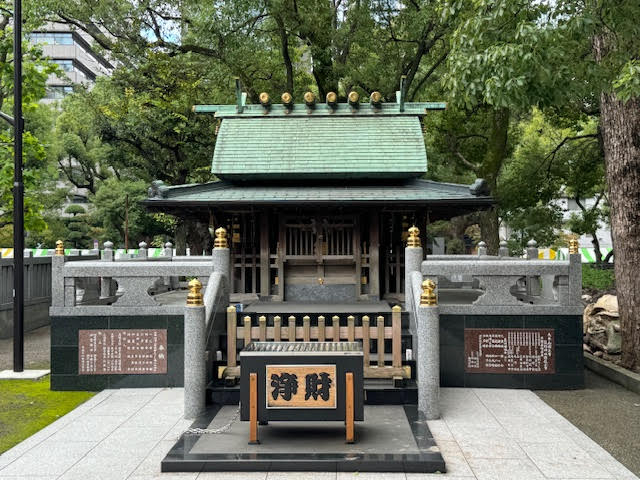 熊野.jpg