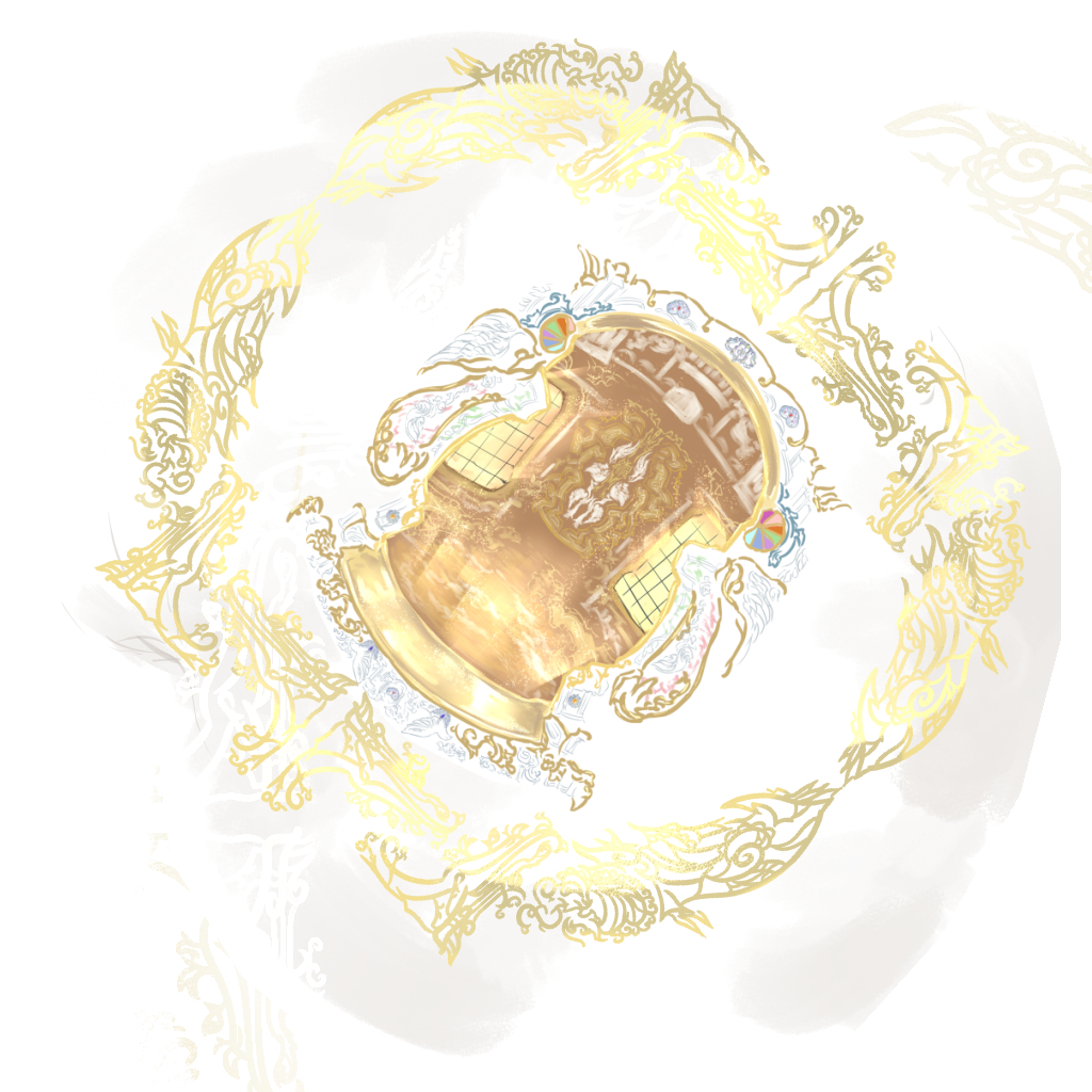 hone.png