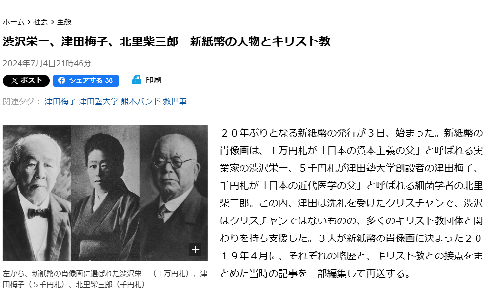 スクリーンショット 2025-05-21 052235.png