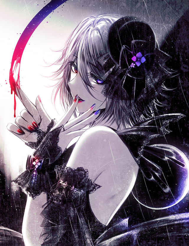 アジサイルージュ虹.png