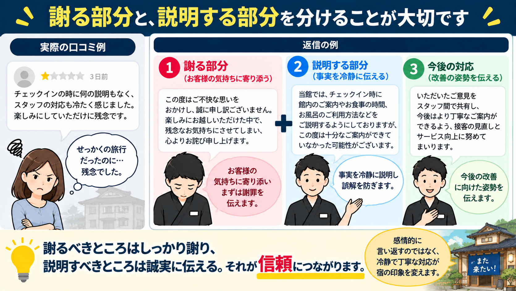 ChatGPT Image 2026年9月8日 01_15_27.png