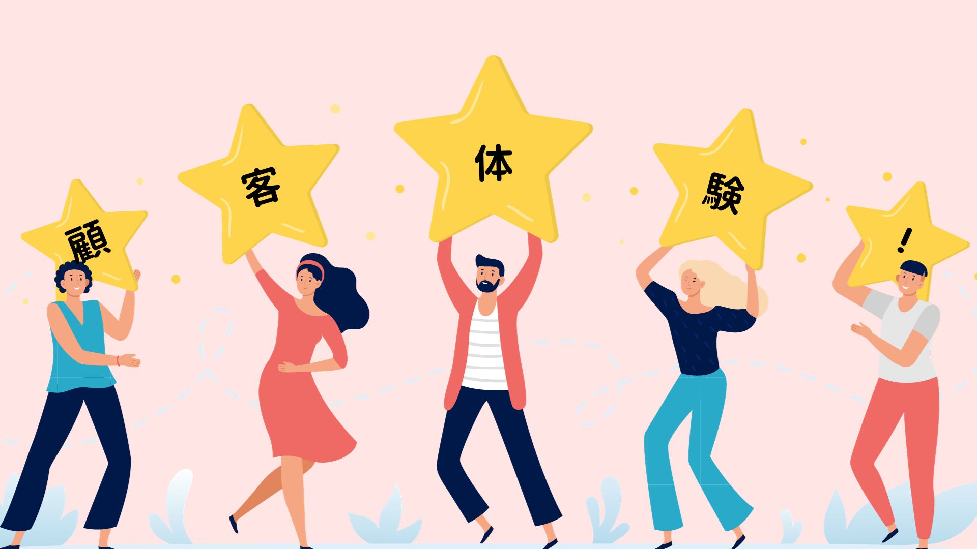 Web Development Promotion Instagram Story (1920 x 1080 px).png