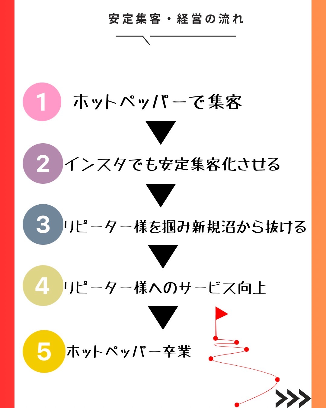 image10.jpeg