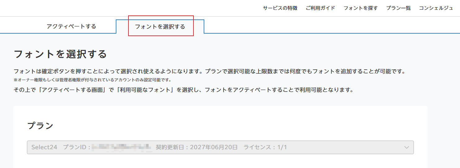 Snipaste_2026-06-21_17-51-27.png