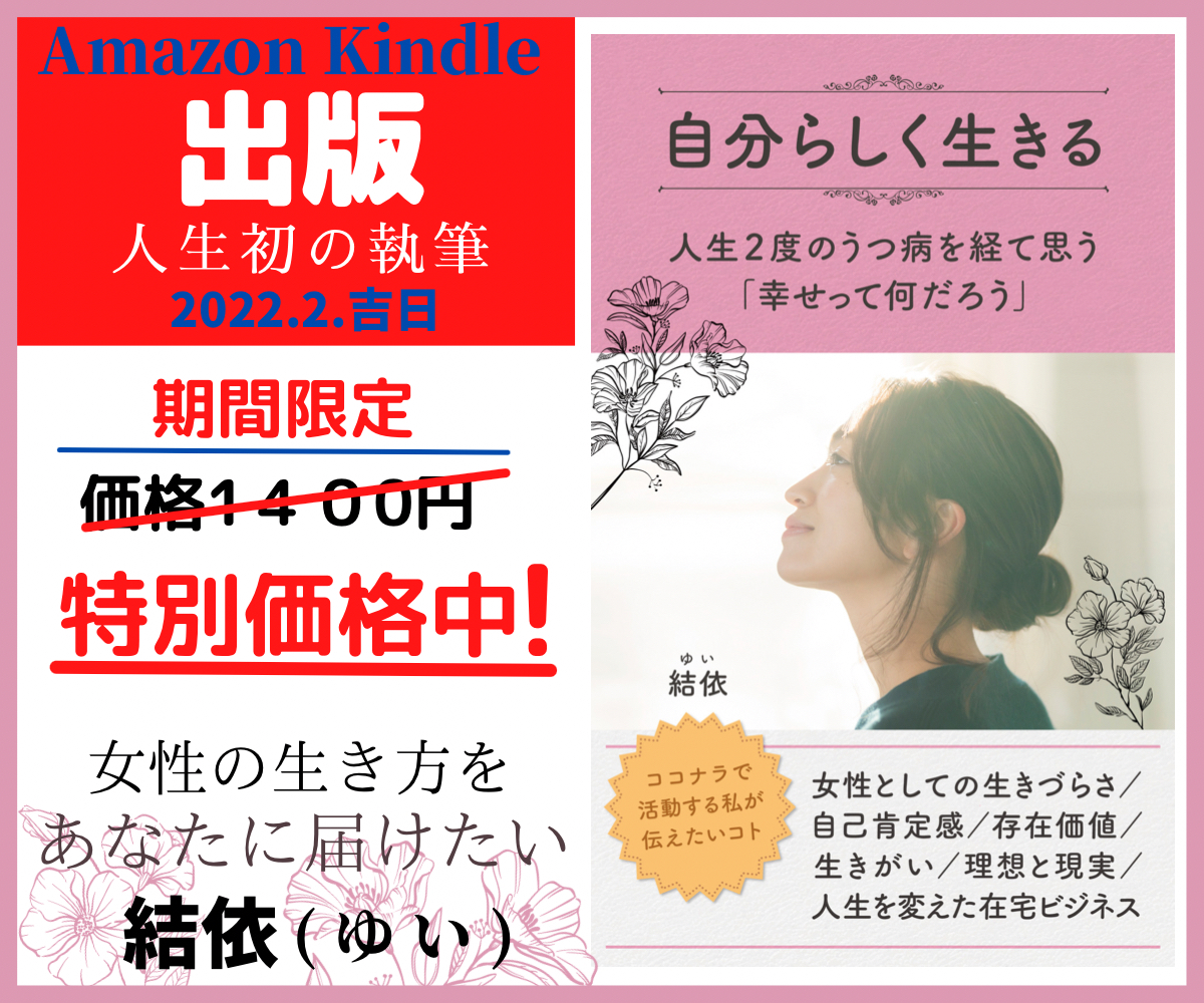 53A5E89D-A213-4332-B65C-6DC4DE144692.png
