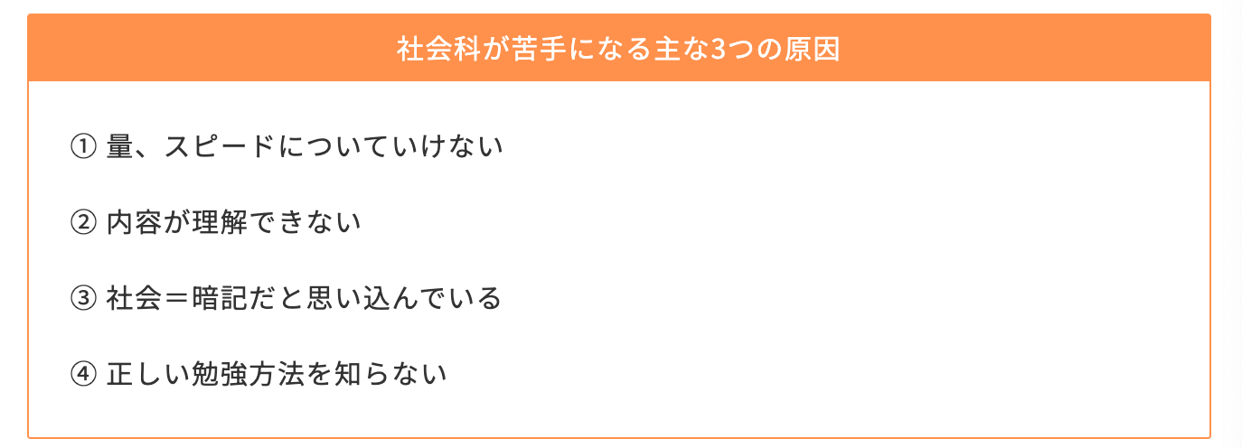 スクリーンショット 2024-09-23 22.29.31.png