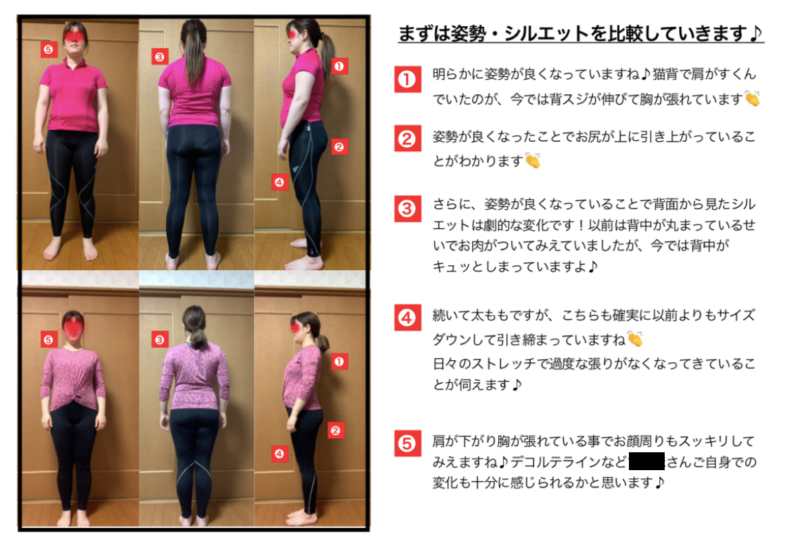 スクリーンショット 2021-05-01 7.22.59.png