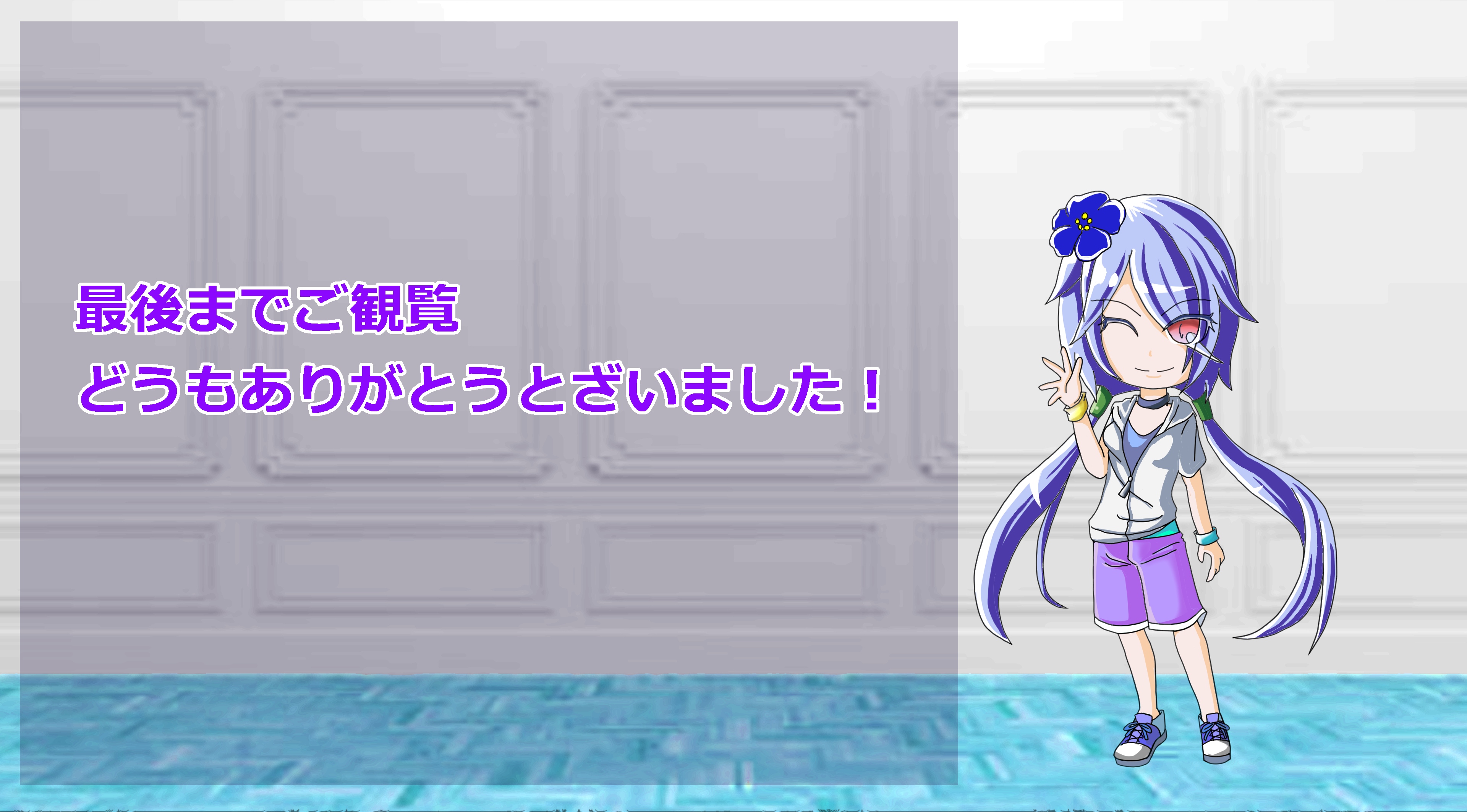 出品用画像の 表示可能領域 について 半分自分用メモ 高梨慧 Coconalaブログ